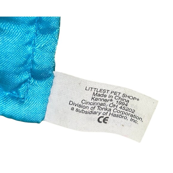 Vintage 1994 Kenner Littlest Pet Shop Clever Collie With Puppy Pillow Trophy - Picture 3 of 5